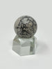 Lunar Meteorite Sphere, Gadamis, Libya
